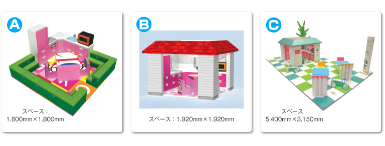 商品ラインナップ